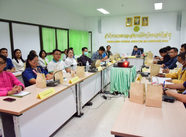 พิธีเปิดศูนย์บริการเกษตรพิรุณราช กระทรวงเกษตรและสหกรณ์ ... พารามิเตอร์รูปภาพ 5